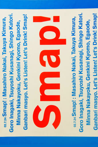 Poster of Smap! Tour! 2002!