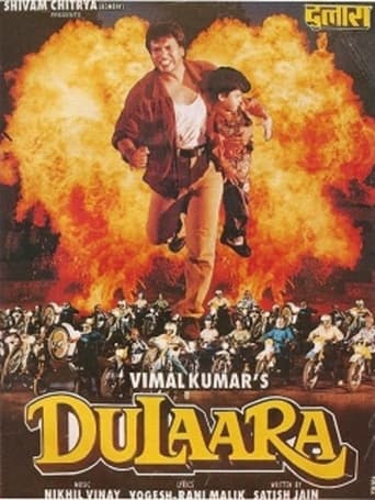 Poster of Dulaara
