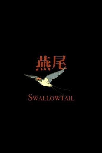 Swallowtail Poster of Swallowtail