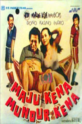 Poster of Maju Kena Mundur Kena