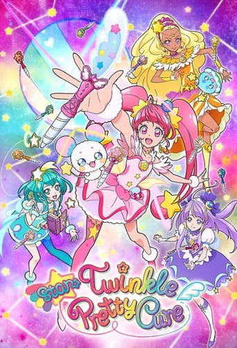 Poster of Star☆Twinkle Precure