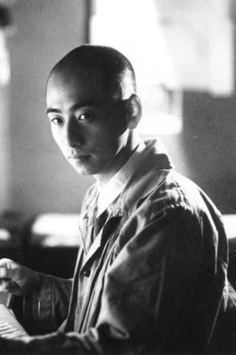 Portrait of Kenzō Masaoka