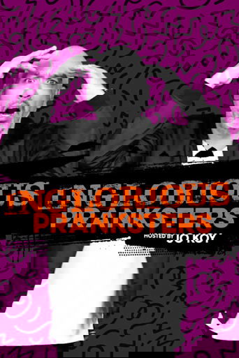 Poster of Inglorious Pranksters