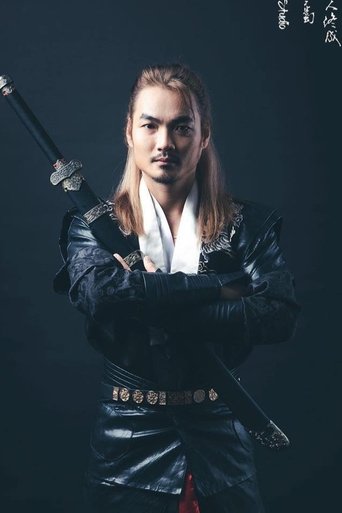 Portrait of Trần Minh Hoàng