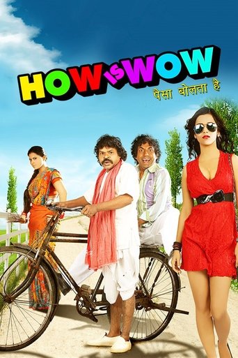 How Is Wow Poster of How Is Wow