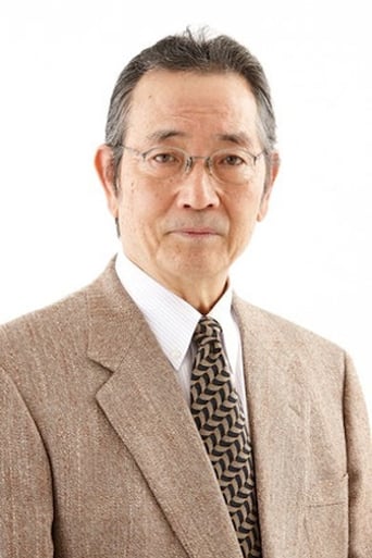 Portrait of Masane Tsukayama