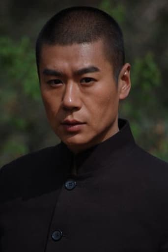 Portrait of Xu Jia