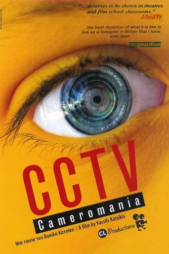 Poster of CCTV (Cameromania)