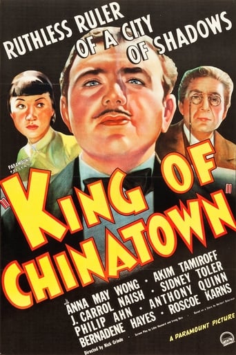 Poster of King of Chinatown