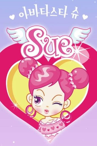 Avata Star Sue Poster of Avata Star Sue