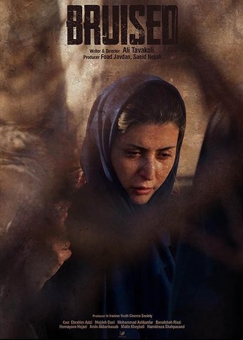Bruised Poster of Bruised
