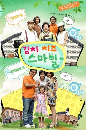Poster of Kimchi Cheese Smile
