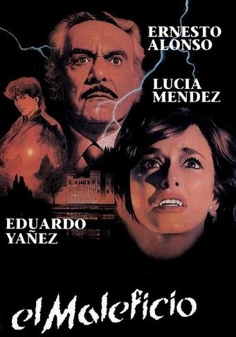 The Hex Poster of The Hex