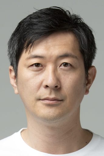 Portrait of Arata Yamanaka