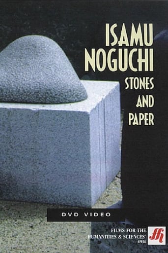 Poster of Isamu Noguchi: Stones and Paper