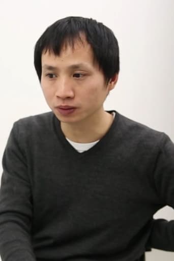 Portrait of Zhou Tao