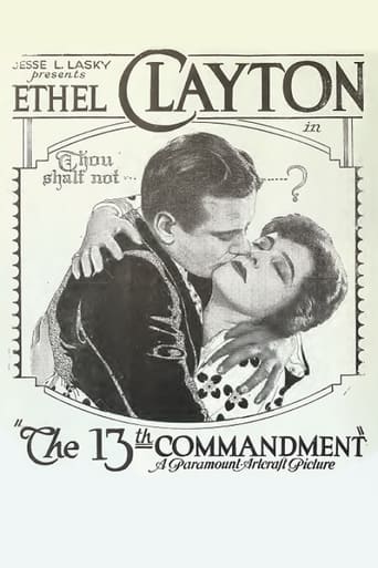 Poster of The 13th Commandment
