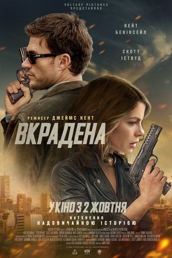 Stolen Girl Poster of Stolen Girl