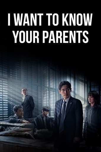 Poster of I Want to Know Your Parents