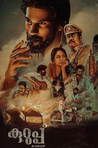 Kurup Poster of Kurup