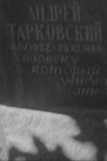 Poster of Junio 25. Andréi Tarkovski, visita a su tumba