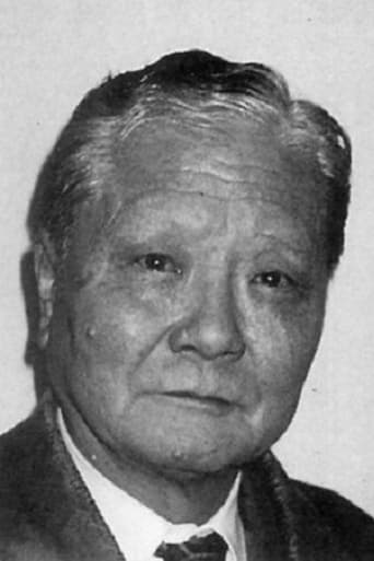 Portrait of Osamu Ichikawa
