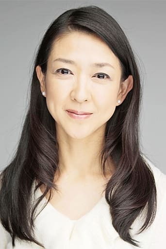 Portrait of Misako Konno