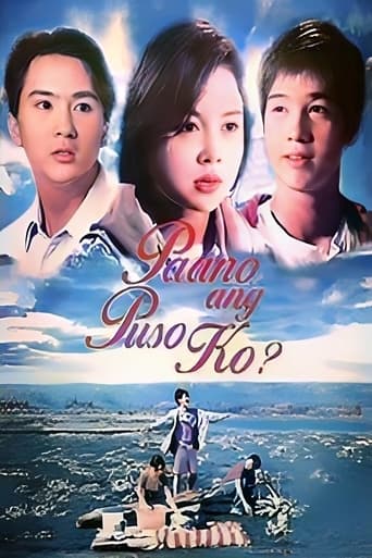 Poster of Paano Ang Puso Ko
