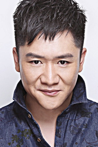 Portrait of Yang Yiwei