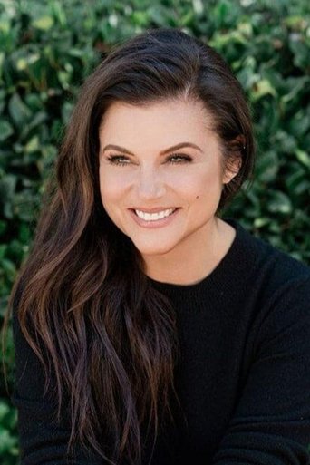 Portrait of Tiffani Thiessen