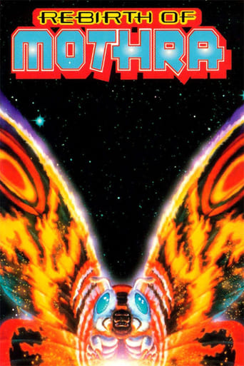 Poster of Rebirth of Mothra