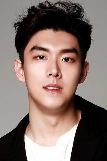 Portrait of Park Jeong-uk