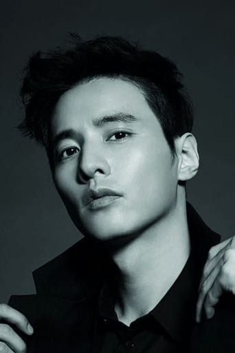 Portrait of Won Bin