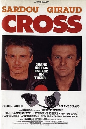 Poster of Cross