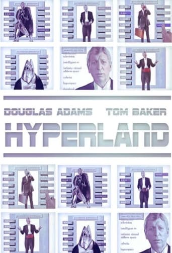 Poster of Hyperland