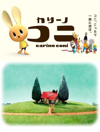 Poster of carino coni