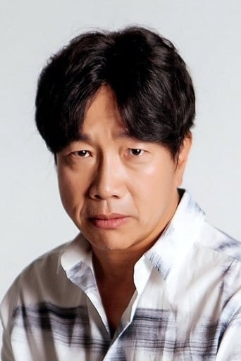 Portrait of Park Cheol-min