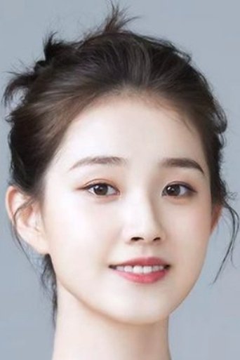 Portrait of Guo Yuxin