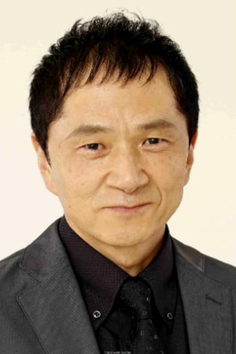 Portrait of Atsuki Tani