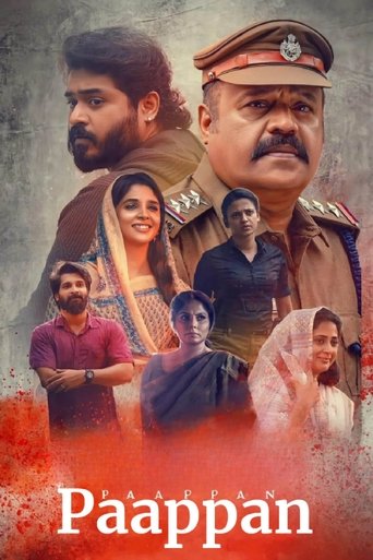 Poster of Paappan