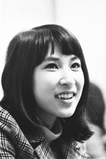 Portrait of Keiko Fuji