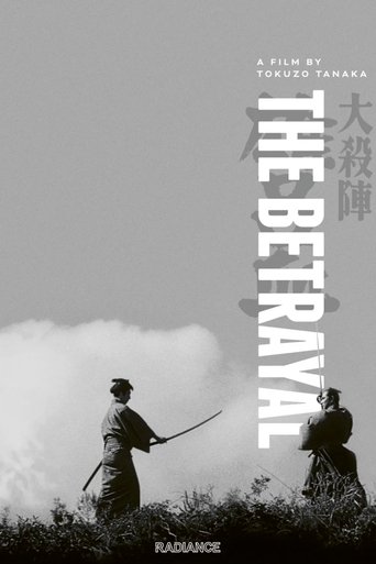 Poster of The Betrayal