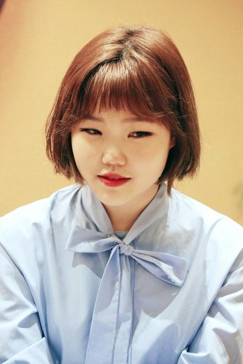Portrait of Lee Soo-hyun
