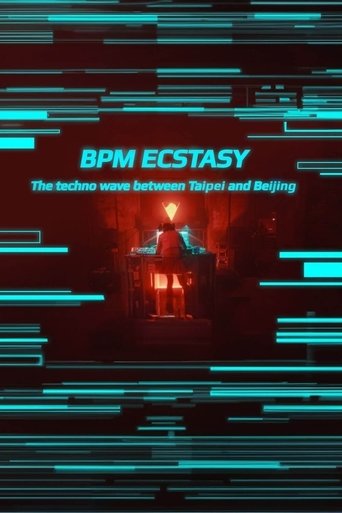 Poster of BPM Ecstasy