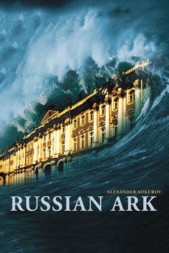 Poster of Russian Ark