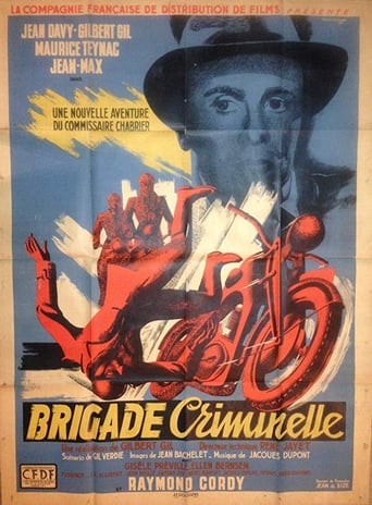 Poster of Criminal Brigade