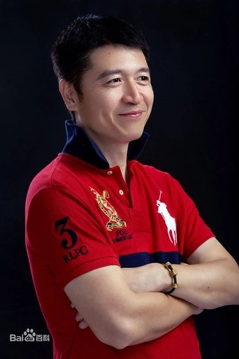 Portrait of Li Xiaojiang