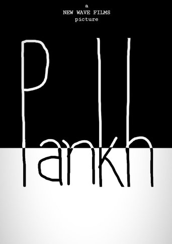 Pankh Poster of Pankh