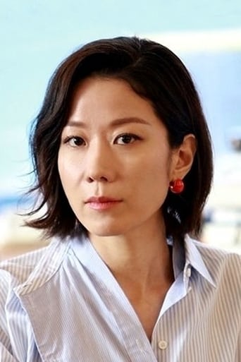 Portrait of Jeon Hye-jin
