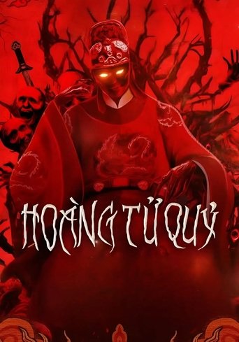 Poster of The Demon Prince